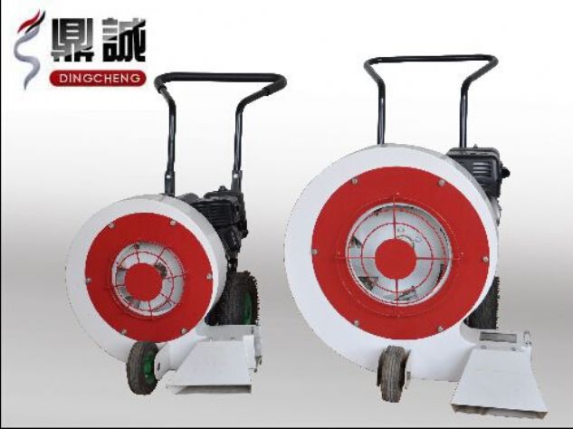 點擊查看詳細信息<br>標題：路面吹風機 閱讀次數：12488