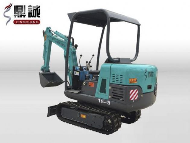 點擊查看詳細信息<br>標題：15微型履帶式液壓挖掘機 閱讀次數：12980