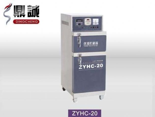 點擊查看詳細信息<br>標題：焊條烘干保溫兩用箱 閱讀次數：4103